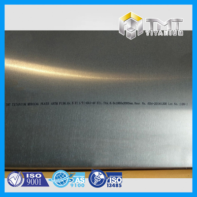 ورق/صفحه تیتانیوم قابل کاشت ASTM F136/ISO5832-3 Ti-6Al-4V Eli/GR.23 برای پزشکی