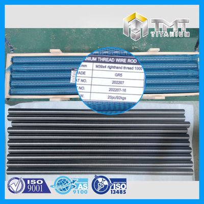قطعات ماشین تیتانیوم توسط TMT