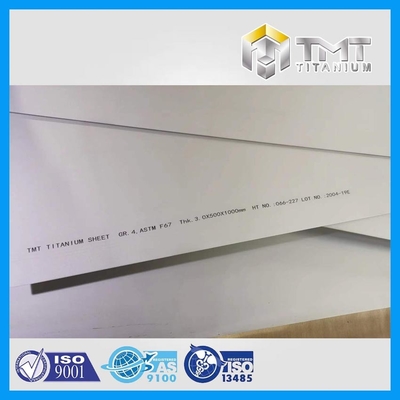 ورق کاشت تیتانیوم پزشکی GR.2/GR.3/GR.4/GR.1 پزشکی